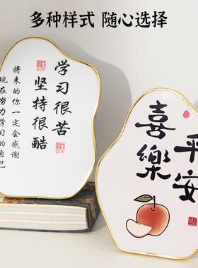 学习很苦坚持很酷学生励志书法摆台桌面摆件创意客厅装饰挂画相框