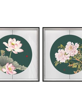 网红牡丹花装饰画新中式餐厅背景墙壁画花开富贵挂画客厅玄关画定