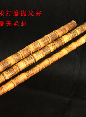金丝竹戒尺教鞭老师教师上课专用教学棒家用打手家教棍子藤条教鞭