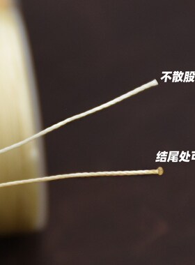 3卷包邮0.45圆蜡线手缝DIY皮革工具编织绳链黑深灰酒红姜黄粉白色