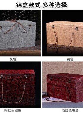 高档礼盒景德镇陶瓷花瓶创意包装盒精美礼品古玩瓷器锦盒定制定做