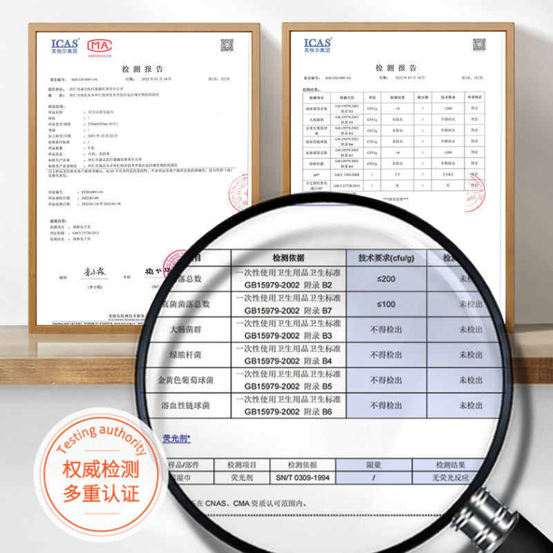 柠檬厨房湿巾【80抽*4包】超柔高效清洁强力去油污家用加大加厚