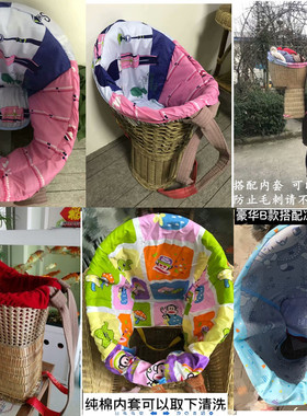 四川背小孩纯天然手工竹编背篓儿童背椅娃娃背袋婴儿背篼内套背带