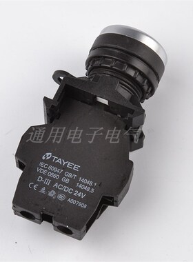 按钮开关   自锁带灯开关   LA42PSD-10