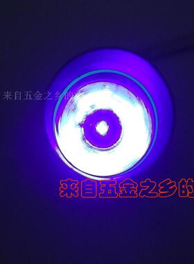 包邮不锈钢照琥珀蜜蜡玉石专用强光手电筒鉴定珠宝翡翠 紫光手电