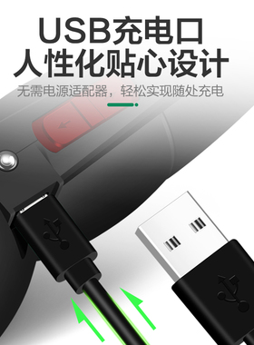 德国美耐特电动螺丝刀 充电式家用小型电批迷你电起子锂电螺丝