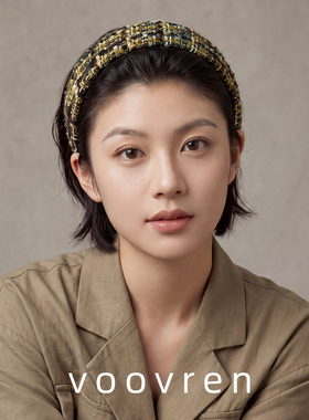 voovren宽边发卡发箍粗花呢小香风头箍高级感2026爆款短发女头饰