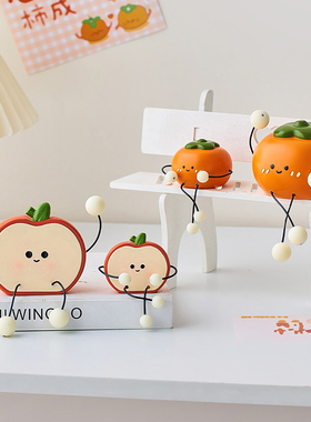 一家四口创意吊脚娃娃小摆件玄关客厅电视机柜书房桌面家居装饰品