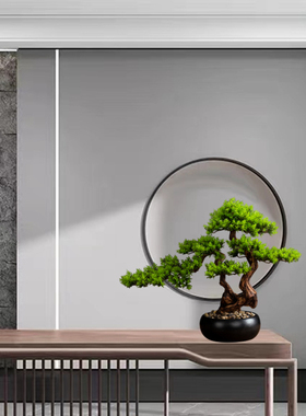 新中式仿真迎客松桌面摆件假松树绿植客厅创意装饰茶桌植物盆景