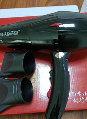 博立美8898专业大功率冷热风家用理发店电吹风机发型师静音速干