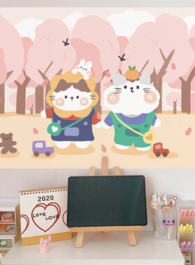 少女心可爱卡通贴纸装饰学生宿舍墙壁贴画防潮墙贴自粘墙上壁纸