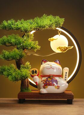 自动摇手招财猫灯圈摆件店铺开业乔迁送礼前台家居客厅装饰发财猫