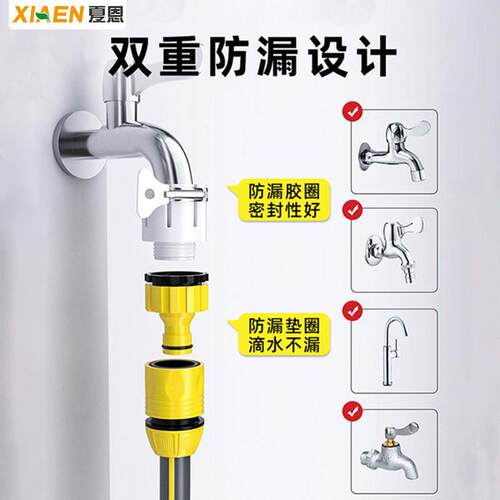水管软管加厚耐磨家用自来水管46分一寸pvc塑料高压防冻防晒浇花 - 图1