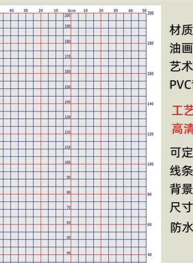 测量表格身高墙贴体态评估系统表青少年体姿矫正健身房瑜伽馆定制