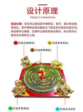铜制聚财阵葫芦龙龟金蟾貔貅罗盘麒麟风水聚宝盆招财家居店铺摆件