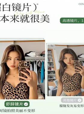 8K成像软镜子高清镜面贴纸墙全身穿衣镜可裁剪自粘装饰卫生间