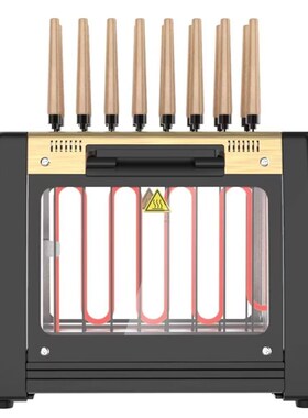 江小厨升级版无烟烤串机 室内自动旋转烤串机 801W-1200W电烤炉家