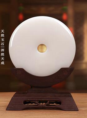 阿富汗天然玉石平安扣摆件客厅玄关家居风水电视柜桌面高端装饰品