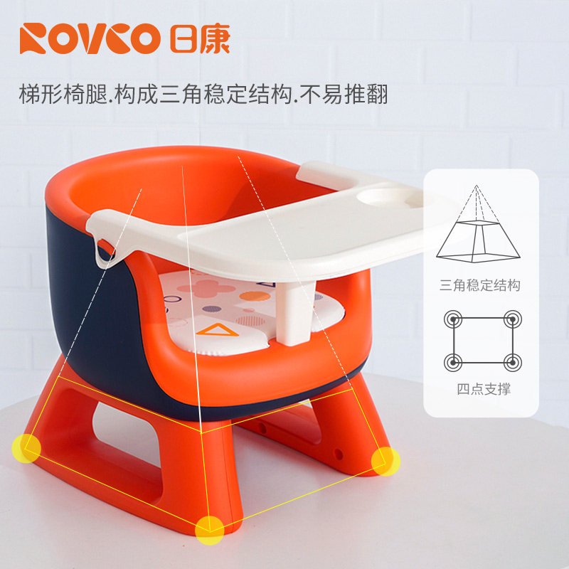 Rikang dining chair with pulley and barking chair