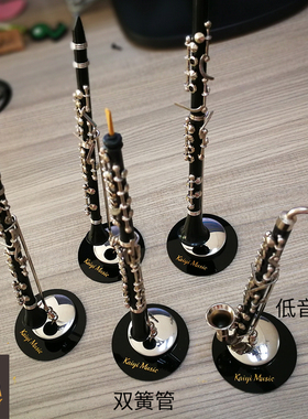 双簧管管乐套装胶木黑管迷你摆件迷你管乐礼物送好朋友老师圣诞节