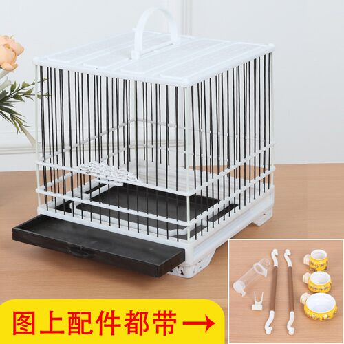 新款精品塑钢绣眼鸟笼小号方形抗老化麻料贝子颠颏柳莺黄鸟洗澡笼 - 图1