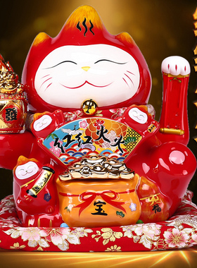 招财猫摆件自动招手摇手发财猫存钱罐客厅店铺前台办公室开业礼物