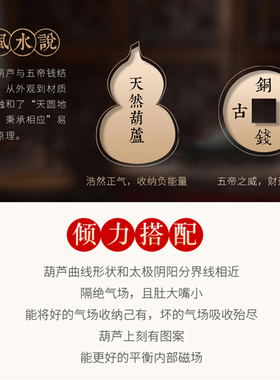 精品文玩门对门横梁玄关天然木大小开口葫芦挂件客厅门口胡芦摆件