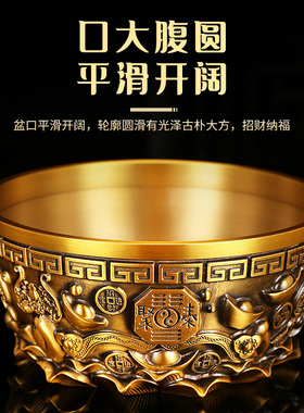 铜聚宝盆摆件黄铜家用客厅五福黄铜米缸玄关办公室装饰品店铺礼品
