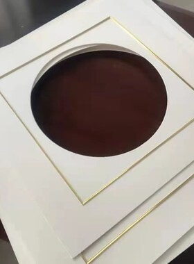 纹顺新款中式正方形中国大陆桐木实木圆角装裱字画框斗方尺寸