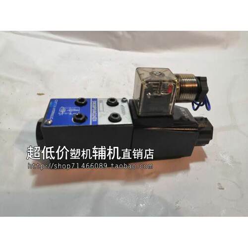 注塑机预塑阀电磁单向阀SW20P5/AG24Z4 熔胶阀储料阀SW30P - 图0