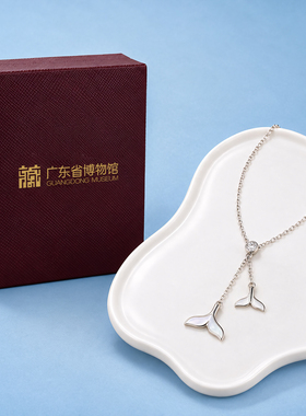 广东省博物馆贝母项链鱼尾吊坠