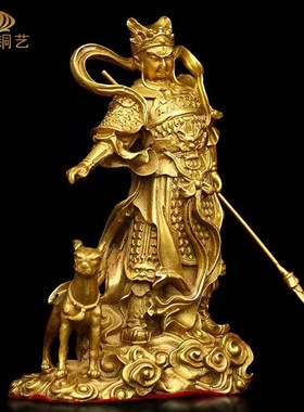 纯铜二郎神真君神像站像家居玄关桌面摆件二郎显圣真君杨戬哮天犬