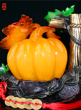 南瓜摆件招财新中式客厅玄关电视酒柜工艺装饰品乔迁新居开业礼品