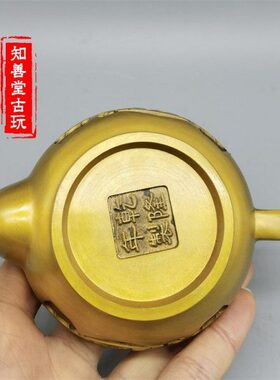 黄铜招财进宝元宝壶摆件茶壶茶具功夫茶茶宠可养手把壶水壶酒壶