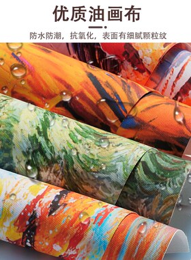 实木挂轴儿童房装饰画动漫海报定制照片打印字画卷轴挂画来图定制