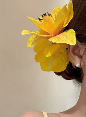 原创【塞纳花房】 超仙黄色花朵发夹女氛围感侧边夹海边度假发饰