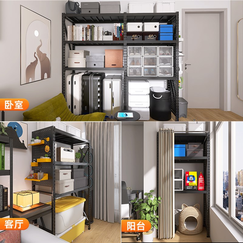 Black three-layer shelf shelf household multi-layer hollow hole plate balcony luggage trolley case storage rack m1