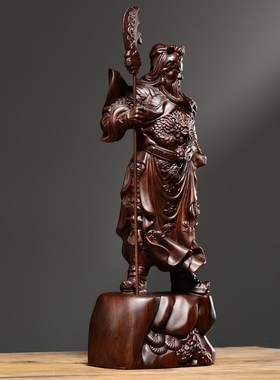 黑檀木雕关公像摆件实木关羽武财神家居客厅玄关办公工艺礼品装饰
