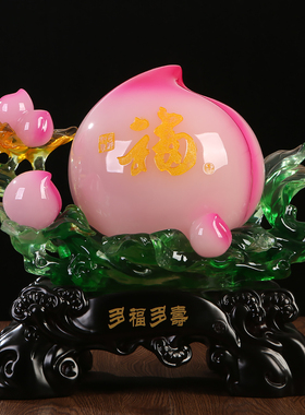 福寿双全寿桃摆件长辈生日贺寿大寿祝寿礼品送老人老年人生日礼物