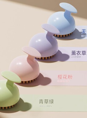 经络刷按摩刷身体五行经络全身通用疏通体神器美容院美人刷摩羯刷