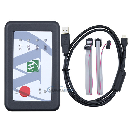 CW-Writer 芯源 烧录器编程下载器CW32系列MCU的量产烧录工具正品 - 图0
