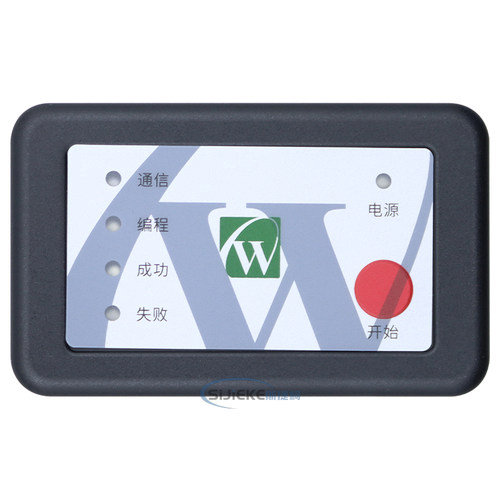 CW-Writer 芯源 烧录器编程下载器CW32系列MCU的量产烧录工具正品 - 图1