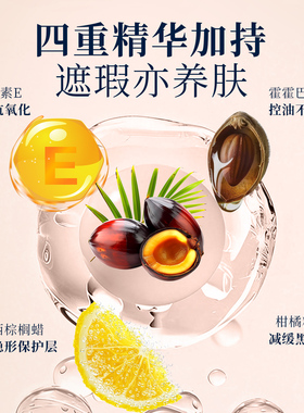 KRYOLAN德国面具魅影六色遮瑕盘
