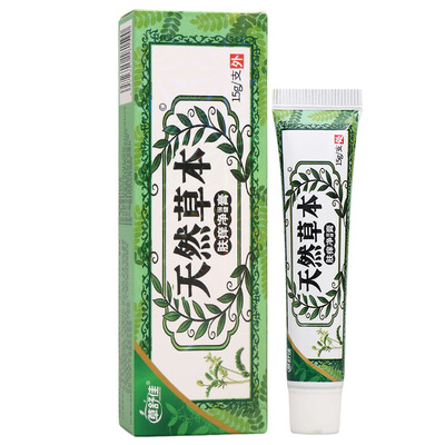 草舒佳天然草本肤痒净保健膏皮肤外用瘙痒敏感软膏老牌子正品