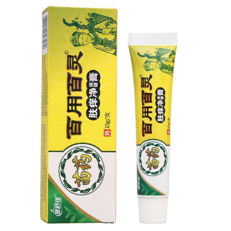 草舒佳百用百灵肤痒净保健膏皮肤外用瘙痒敏感软膏老牌子正品