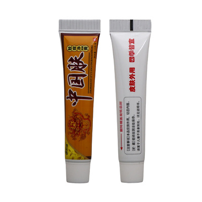 草舒佳中国肤肤痒净保健膏皮肤外用瘙痒敏感软膏老牌子正品