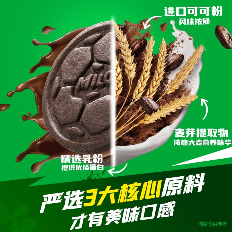 图 5