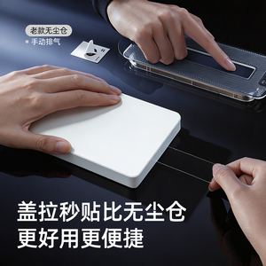 商品图片