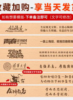 元素周期表化学实物装饰摆件初中生学生桌面学习创意励志生日礼物