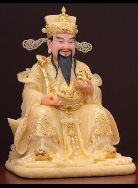 台湾汉白玉财神爷佛像家用供奉招财文财神像公司办公室开业摆件